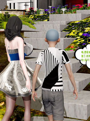 [瓍瑭] 蜜母01-03_0272