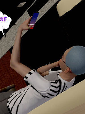 [瓍瑭] 蜜母01-03_0276