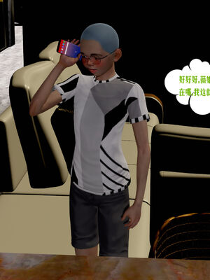 [瓍瑭] 蜜母01-03_0279