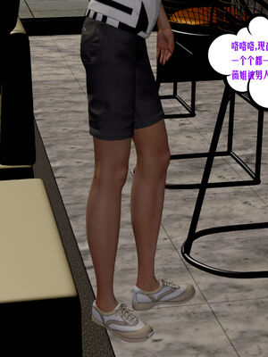 [瓍瑭] 蜜母01-03_0280