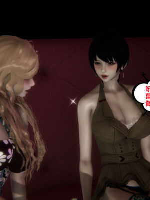 [瓍瑭] 蜜母01-03_0304