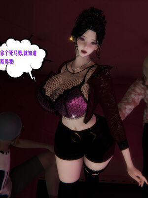 [瓍瑭] 蜜母01-03_0308