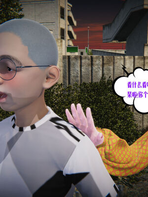 [瓍瑭] 蜜母01-03_0378