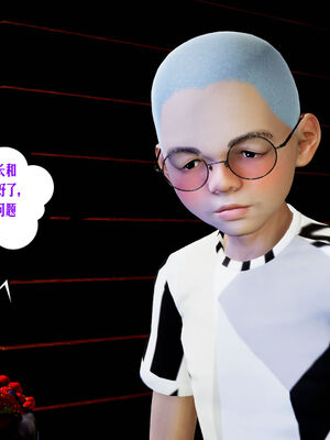 [瓍瑭] 蜜母01-03_0426