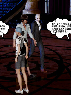 [瓍瑭] 蜜母01-03_0433