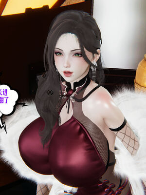 [瓍瑭] 蜜母01-03_0443