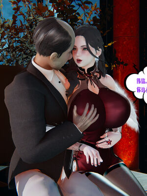 [瓍瑭] 蜜母01-03_0454