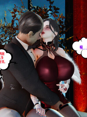 [瓍瑭] 蜜母01-03_0457