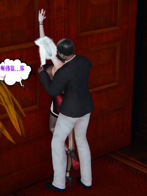 [瓍瑭] 蜜母01-03_0466