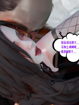 [瓍瑭] 蜜母01-03_0473