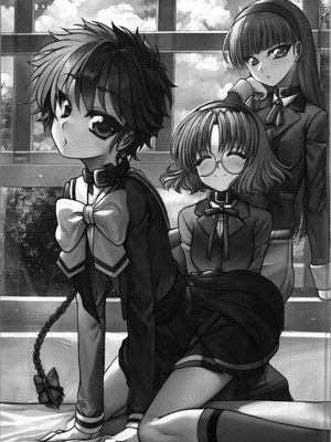 (C105) [愛は暗闇 (まるいりゅう)] 三つの宝物 (魔法騎士レイアース) [中国翻訳]_03