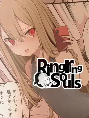 [RingringSouls (あすかたかとら)] 低身長童顔28歳がいけない方向でコスプレにハマっていく話 (Fate／Grand Order) [白杨汉化组] [DL版]_22