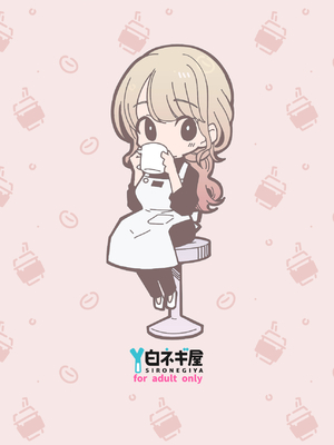 [白ネギ屋 (miya9)] ボクの彼女はカフェ店員〜バイト先で寝取られた彼女〜 [中国翻訳] [DL版]_102