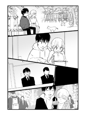 [白ネギ屋 (miya9)] ボクの彼女はカフェ店員〜バイト先で寝取られた彼女〜 [中国翻訳] [DL版]_077