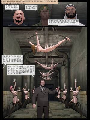 [Fansadox (飞羽)] 性奴工厂 SLAVE FACTORY 1-3 [中国翻訳]_057