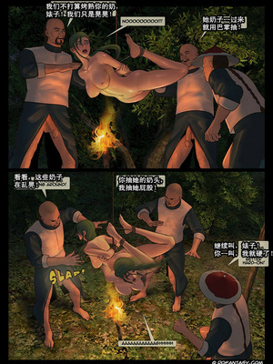 [Fansadox (飞羽)] 女将军 FEMALE GENERAL 1-4 [中国翻訳]_032