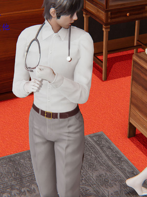 [我也邪惡] 戀母_012