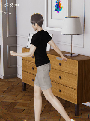 [我也邪惡] 戀母_083