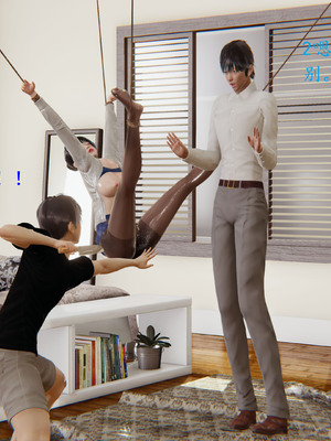 [我也邪惡] 戀母_086