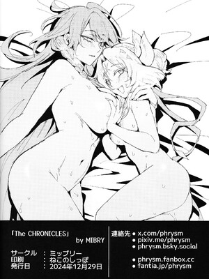 (C105) [ミッブリー (MIBRY)] IT's TIME TO PLAY + The CHRONICLES (遊☆戯☆王)_42