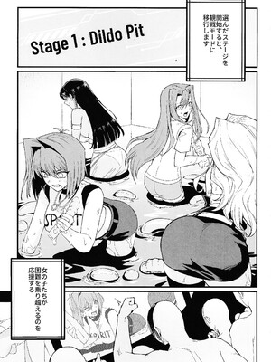 (C105) [ミッブリー (MIBRY)] IT's TIME TO PLAY + The CHRONICLES (遊☆戯☆王)_04