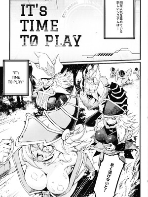 (C105) [ミッブリー (MIBRY)] IT's TIME TO PLAY + The CHRONICLES (遊☆戯☆王)_10