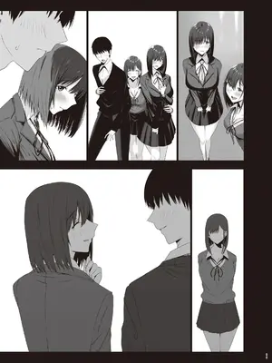 [COMPLEX (防波堤)] 続・汚れた白さを何と呼ぶ？ [DL版] [中国翻訳]_05