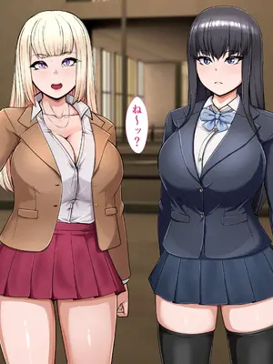 [カリオバナ] ホテルデあるばいと_015