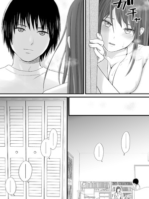 [ツクヨミ] 素股だけって言ったのに…ヌルっと挿入されちゃった 優等生のおもちゃ2_074