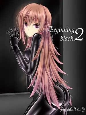 [妄想美術部 (しょーやん)]Beginning Black 2_02