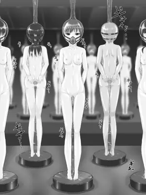 [妄想美術部 (しょーやん)]Beginning Black 8 上_09