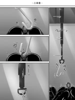 [妄想美術部 (しょーやん)]Beginning Black 8 上_15