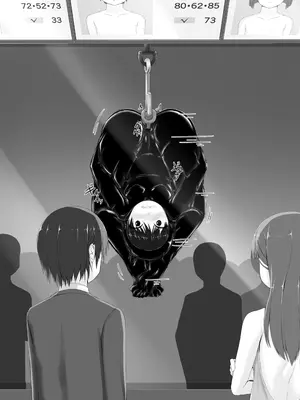 [妄想美術部 (しょーやん)]Beginning Black 8 上_16