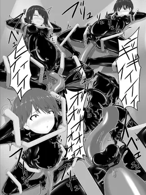 [妄想美術部 (しょーやん)]Beginning Black 8 上_32