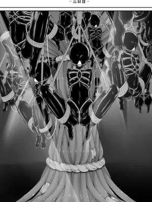 [妄想美術部 (しょーやん)]Beginning Black 8 下_02