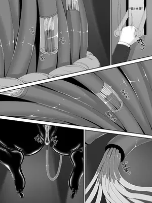 [妄想美術部 (しょーやん)]Beginning Black 8 下_04