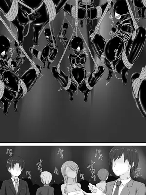 [妄想美術部 (しょーやん)]Beginning Black 8 下_05