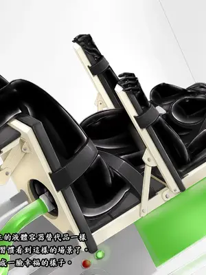 [妄想美術部 (しょーやん)]Beginning Black M_53