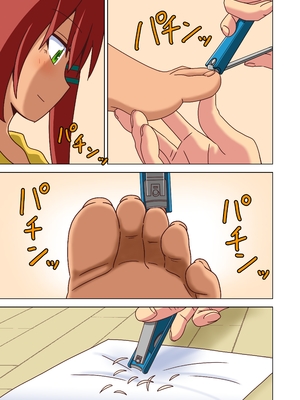 [魅足学園 (ナッシュ)] 魅足の園 Ep. 93- 252[中国翻訳]_166_12