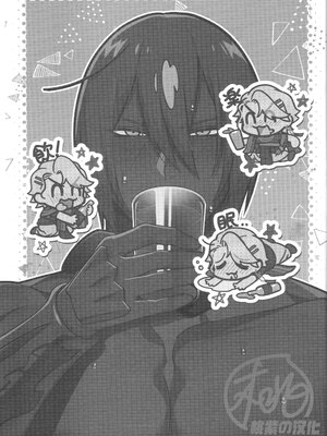 [××コロリ (小虎)] 再会悪酔いタイム (FateGrand Order) [桃紫の汉化 & 祈岱][Decensored]_004