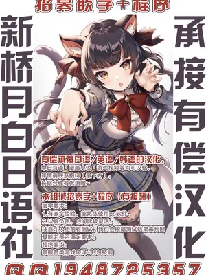 [妄想美術部 (しょーやん)]クロネコチョコアイス 6_25_25