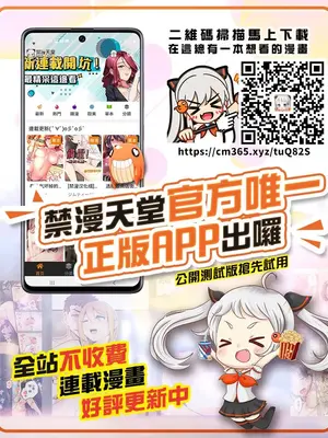 [妄想美術部 (しょーやん)]クロネコチョコアイス 6_28_3