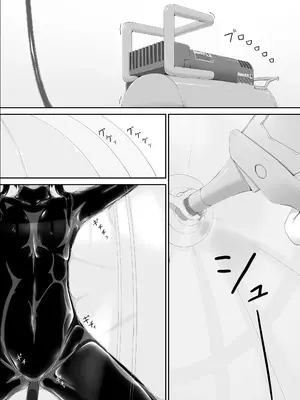 [妄想美術部 (しょーやん)]クロネコチョコアイス 8_03