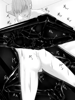 [妄想美術部 (しょーやん)]クロネコチョコアイス 9_28