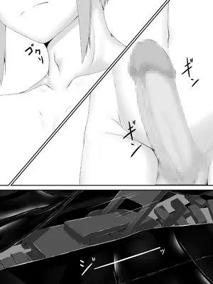 [妄想美術部 (しょーやん)]クロネコチョコアイス 9_38