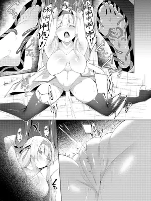 [蘭田夢] プリンセスフェチズム ―淫魔に足と脇を調教され変態魔族になる姫騎士物語― [靴下汉化组]_13