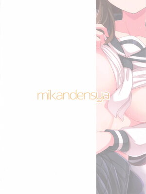 (C105) [蜜柑電車 (ダンdann)] unordinary (アイドルマスター ミリオンライブ!) [中国翻訳]_23