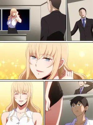 [はらへら] 僕に何でもしてくれる上司_28