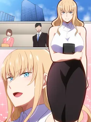 [はらへら] 僕に何でもしてくれる上司_22