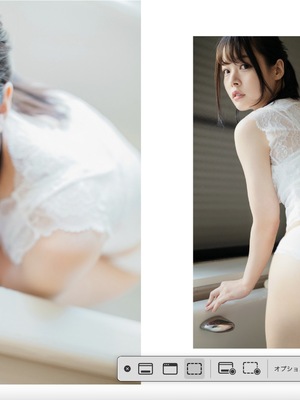 八木奈々とられち_043